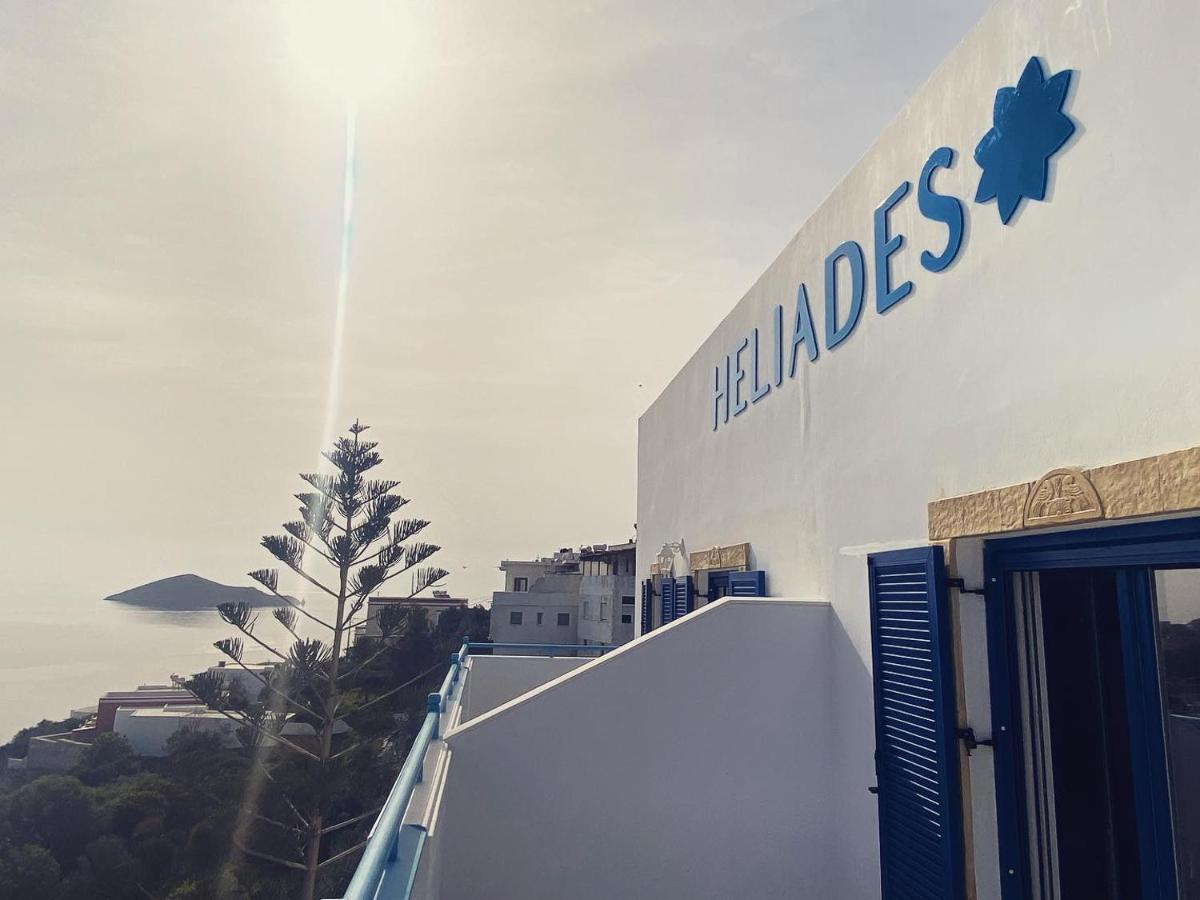 Apartamento Heliades Panteli
