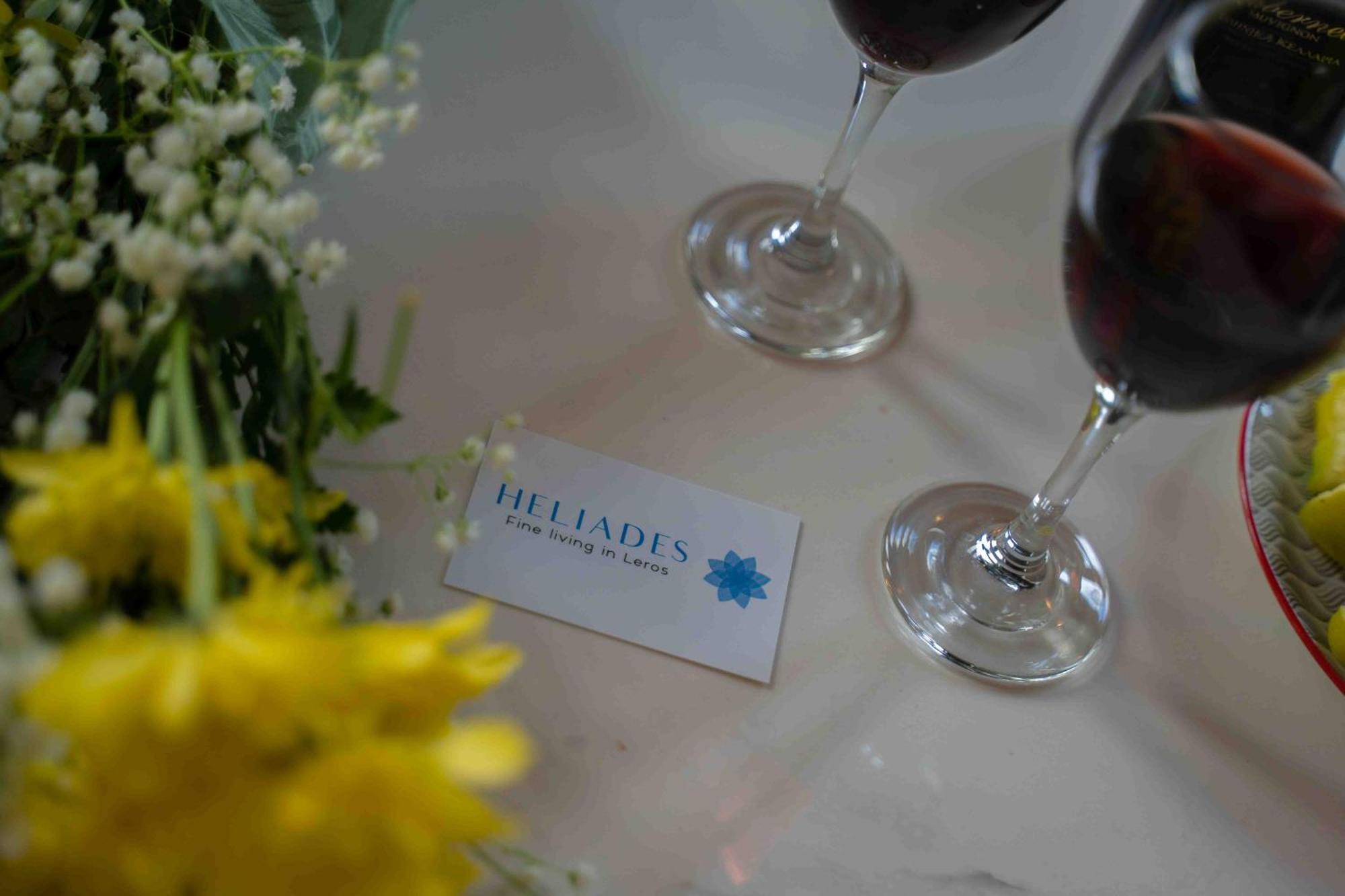 Heliades